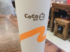 鲜百香双响炮-CoCo都可(小寨赛格店)