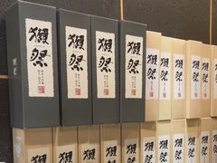 -吉兆·料理(红梅南路店)