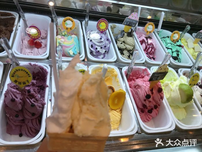 柠檬车露(卖草地店)图片