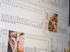 -华华火锅牛蛙(祥宾店)