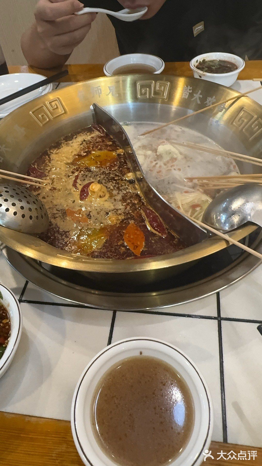 今天的串串香好满足啊