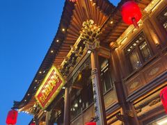 -紫泥369粗粮季(四牌楼店)