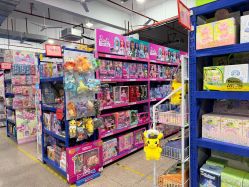 -逝水玩具折扣店