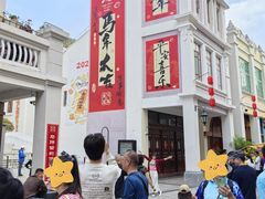 -孙文西路步行街