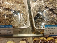 -一定好食品有限公司(四川北路商业街店)