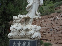 -土楼观-北禅寺