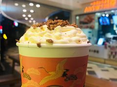 -茶理宜世(东方宝泰店)