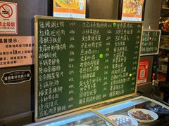 -铭厨特色家常菜(金色溪泉湾店)