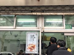 门面-万寿斋(山阴路店)