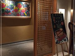 -松涛日本料理