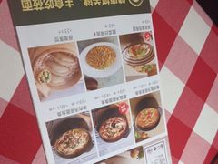 -西贝莜面村(赛格国际购物中心店)