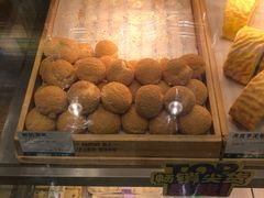 -尚酥坊·手工點心(七里庙店)