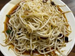 -三中高皇羊肉馆
