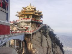 -老君山风景名胜区