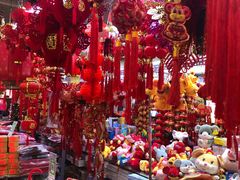 -天丰利生活MALL(和平里店)