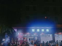 -智香甜品店