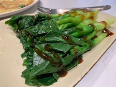 -鹿港小镇(黄金店)