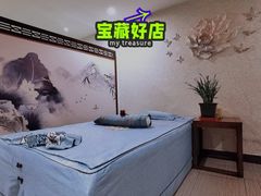 -颐信康足道spa采耳养生馆