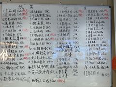 -东来土菜馆(民祥园路店)