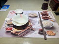 -穿蒸引鲜·嗲记(正大广场店)