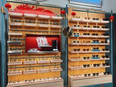 -MUJOSH木九十眼镜(月星环球港B1店)