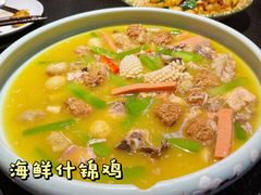 -万重锦·人文川菜馆(骡马市店)