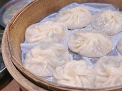 -鑫旺旺汤包(总店)