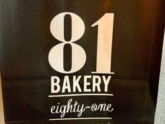 -81BAKERY(大学路店)