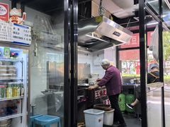 -五娭毑臭豆腐(黄兴南路店)