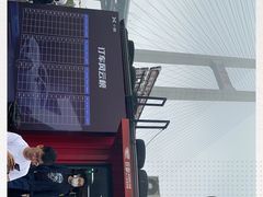 -锐擎卡丁车主题乐园(郊野公园店)