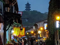 -绍兴书圣故里景区