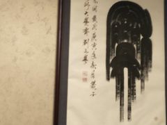 -东方红酒楼(知春路店)