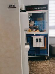 -上海玫瑰医疗美容医院