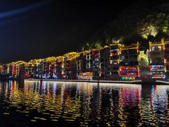 景观位-古城苗家土菜馆(河景餐厅店)