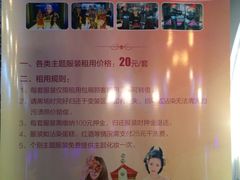 -唯尚主题式KTV(红谷滩店)