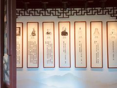 -阳明祠