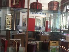 -鼎丰真(四马路店)