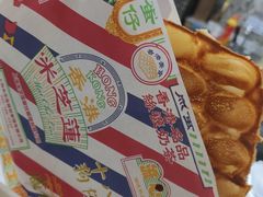 -美芝莲(领展购物广场中关村店)