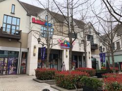 -动力星球家庭亲子游乐中心