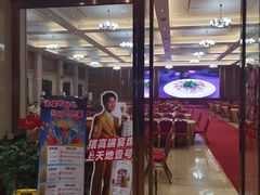 -老乡村美食农庄