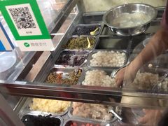 芋泥-爱啊石花膏