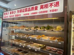 -来涮蜀鲜货火锅串串香(菜市口店)