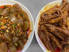 -爪爪西施