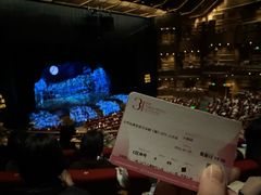 -交通银行前滩31演艺中心