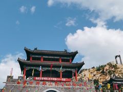 -西霞口神雕山野生动物世界