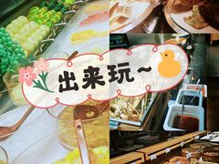 -韩盛·盛江山自助料理(奥体万达店)