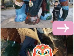 -三江森林温泉度假区