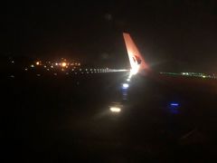 -班达拉奈克国际机场