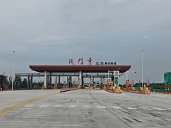 -法门文化景区-合十舍利塔