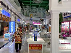 -简·爱眼镜(赛隆眼镜广场店)